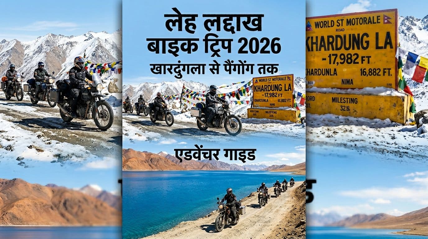 Leh Ladakh Bike Trip